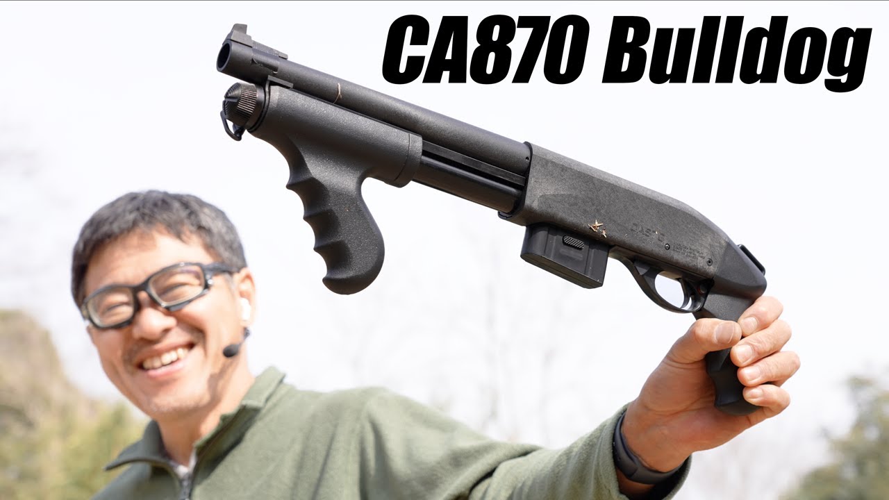 CA870ブルドック マルゼン エアコキエアガンレビュー 2024/4 - YouTube