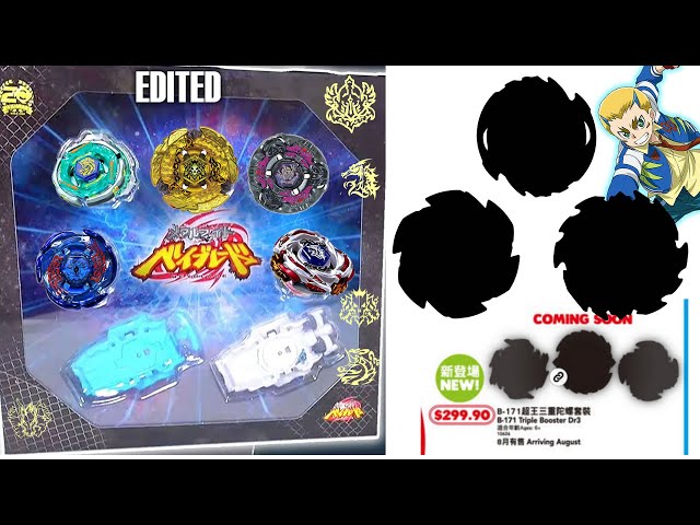 NEW B-171 TRIPLE BOOSTER + MFB REMAKE SET? BEYBLADE Sparking B-00