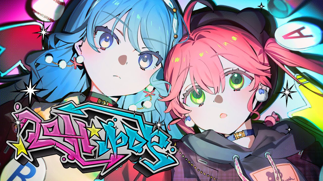 Original MV] Sakura Miko / Hoshimachi Suisei (さくらみこ / 星街