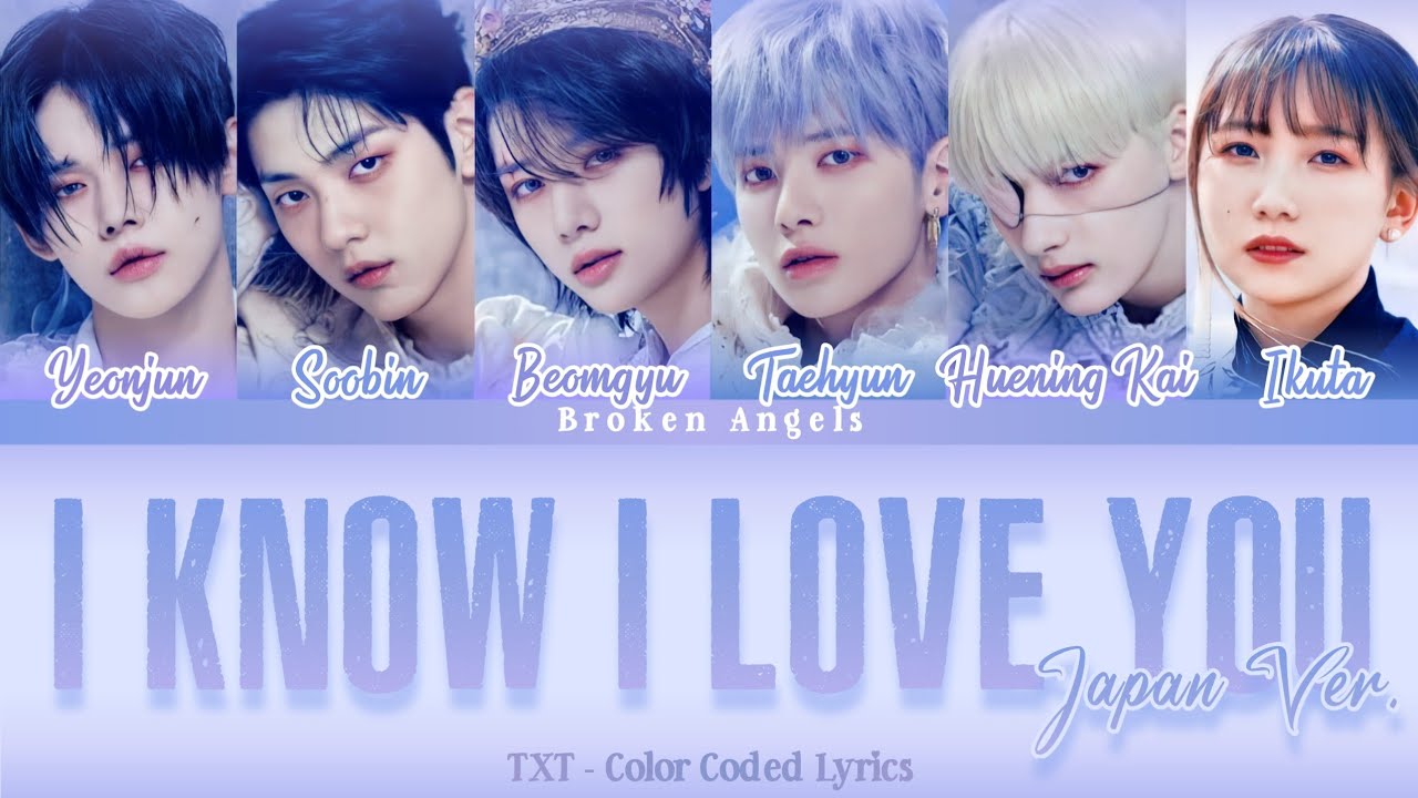 TXT サノク Love Language トレカ 5枚全員 TXT LOVE LANGUAGE 韓国