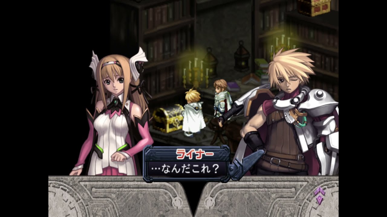 31 【アルトネリコ（Ar tonelico）世界の終わりで詩い続ける少女