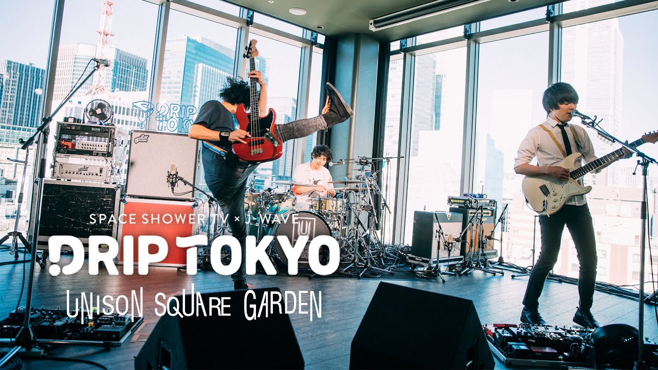 Ninth Peel」SPECIAL SITE | UNISON SQUARE GARDEN