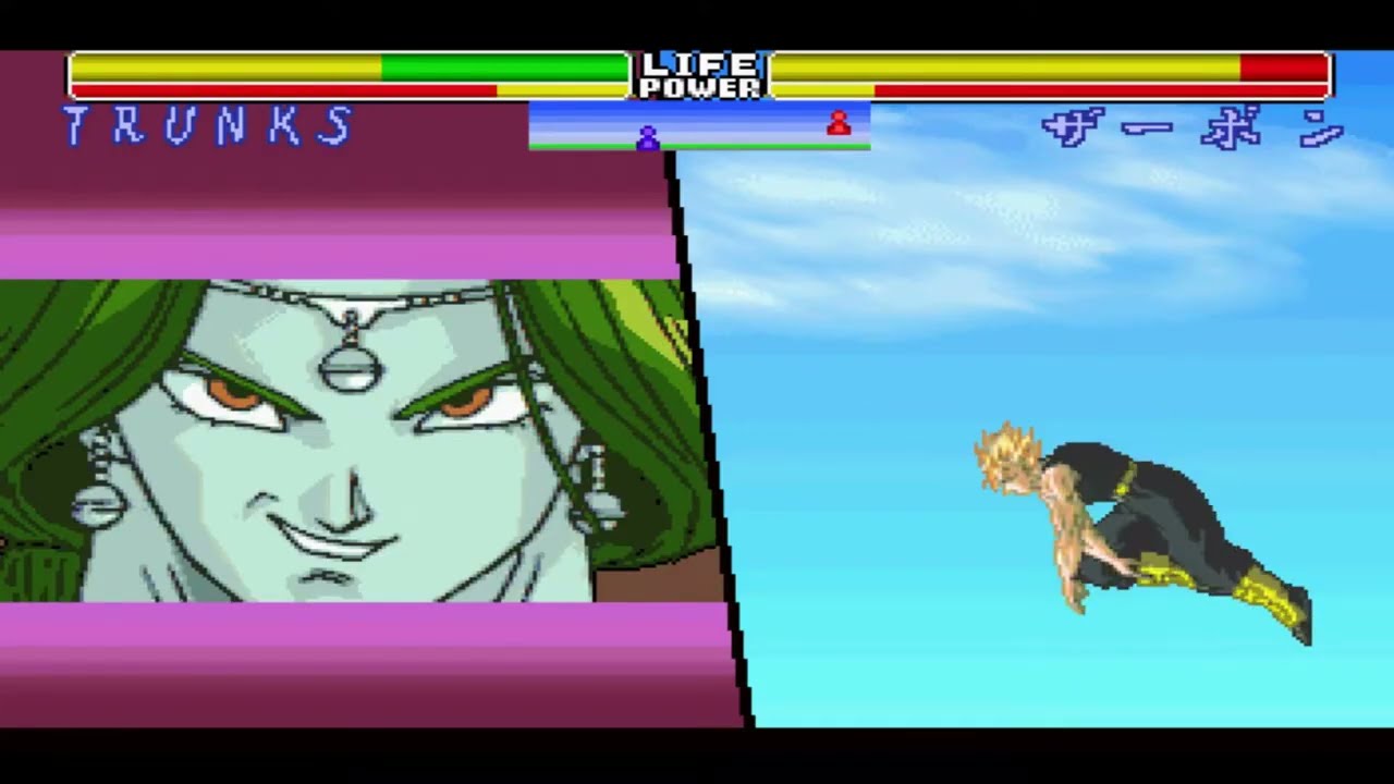 ドラゴンボールZ 真武闘伝 2 - YouTube