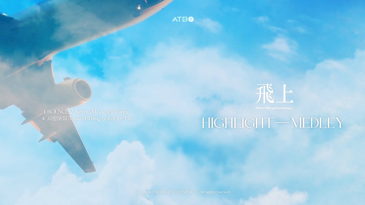 ATBO｜シリーズ三部作の最終章！サードミニアルバム『The Beginning