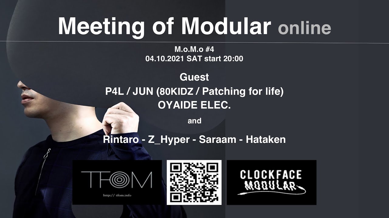 Intellijel Designs Metropolix— Clockface Modular