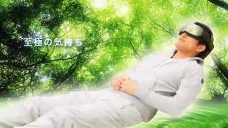 ヴァルテックス breo モンデールヘッドスパ iD3X - YouTube