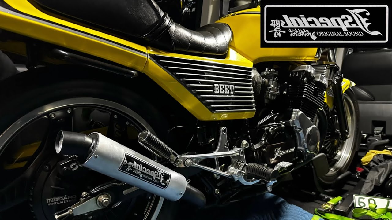 極上の低回転サウンド‼︎Jspecial裏響42.7黒鉄coming soon - YouTube