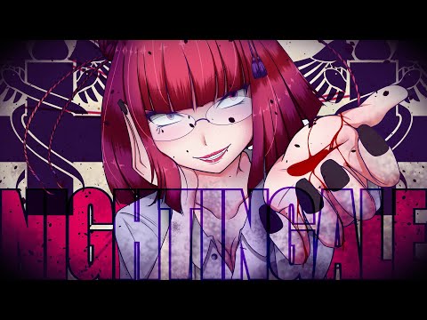 MASA WORKS DESIGN-NIGHTINGALE - YouTube