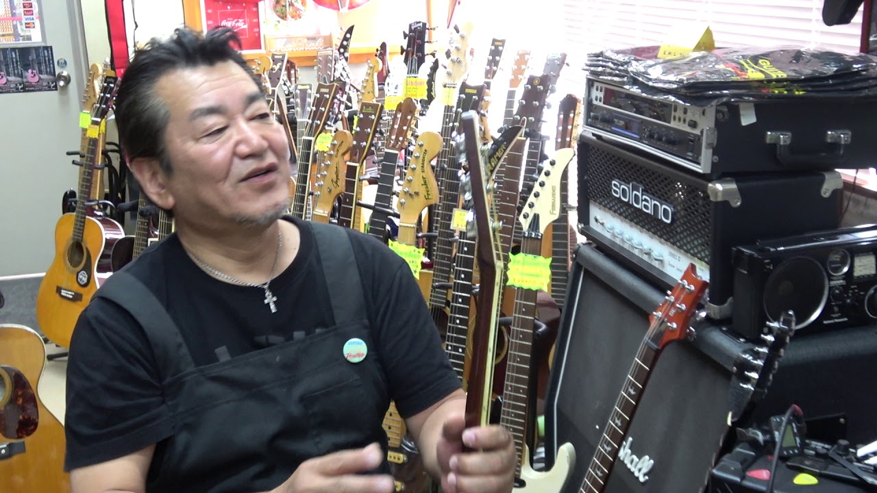 70年代 Morris W-45 ハカランダ！ ギターフロンティア動画ショッピング