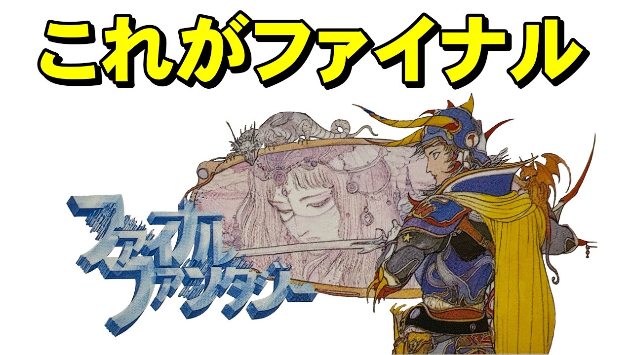 遊戯王】悲劇再び！+1ボーナス9パック開封「AGE OF OVERLORD ( エイジ