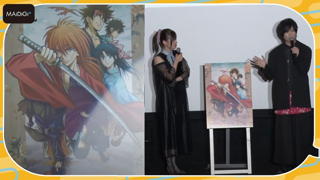 斉藤壮馬、剣心の「おろ」に注目 新作アニメ「ありのままのむき出しで