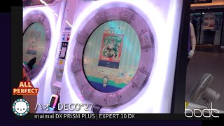 BOAT🕹️Showtime] ハオ - DECO*27 / maimai DX PRiSM PLUS EXPERT 10