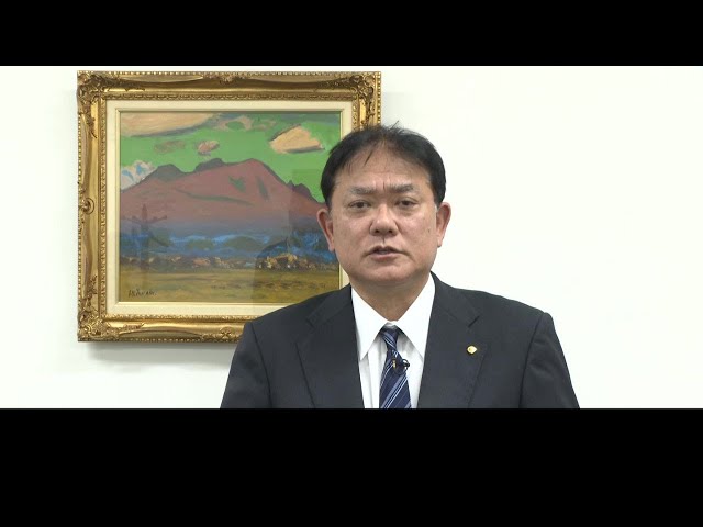 2025年度社長メッセージ - YouTube