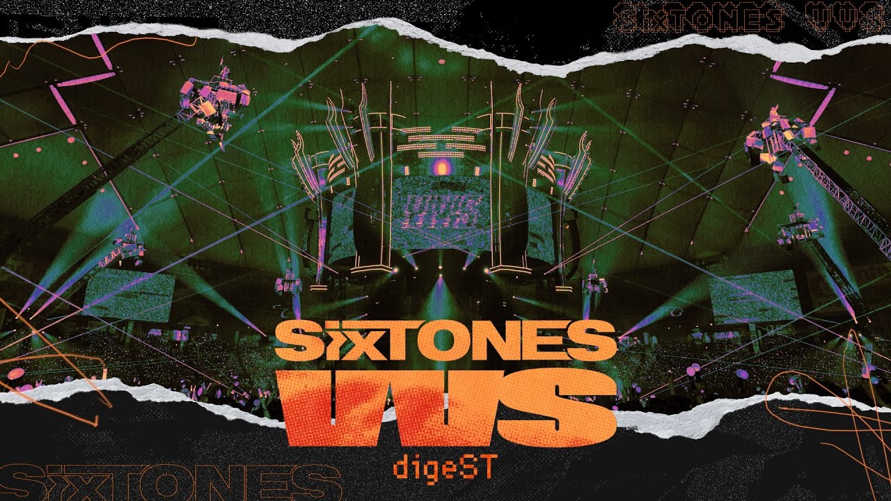SixTONES – 「VVS」LIVE DVD / Blu-ray digeST - YouTube