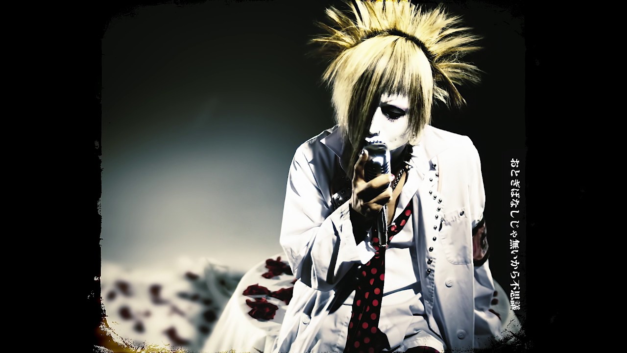 SEX-ANDROID / 罪は僕を色づける - YouTube