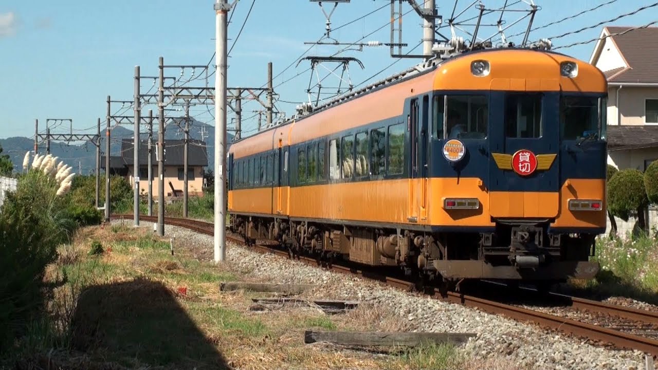 さよなら近鉄ミニスナックカー18400系 特急色復刻塗装 【Kintetsu