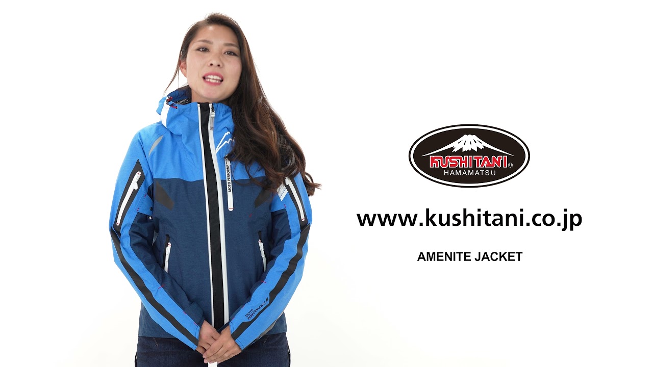 KL-2381 アメニタジャケット（レディース） バイク用品のクシタニ