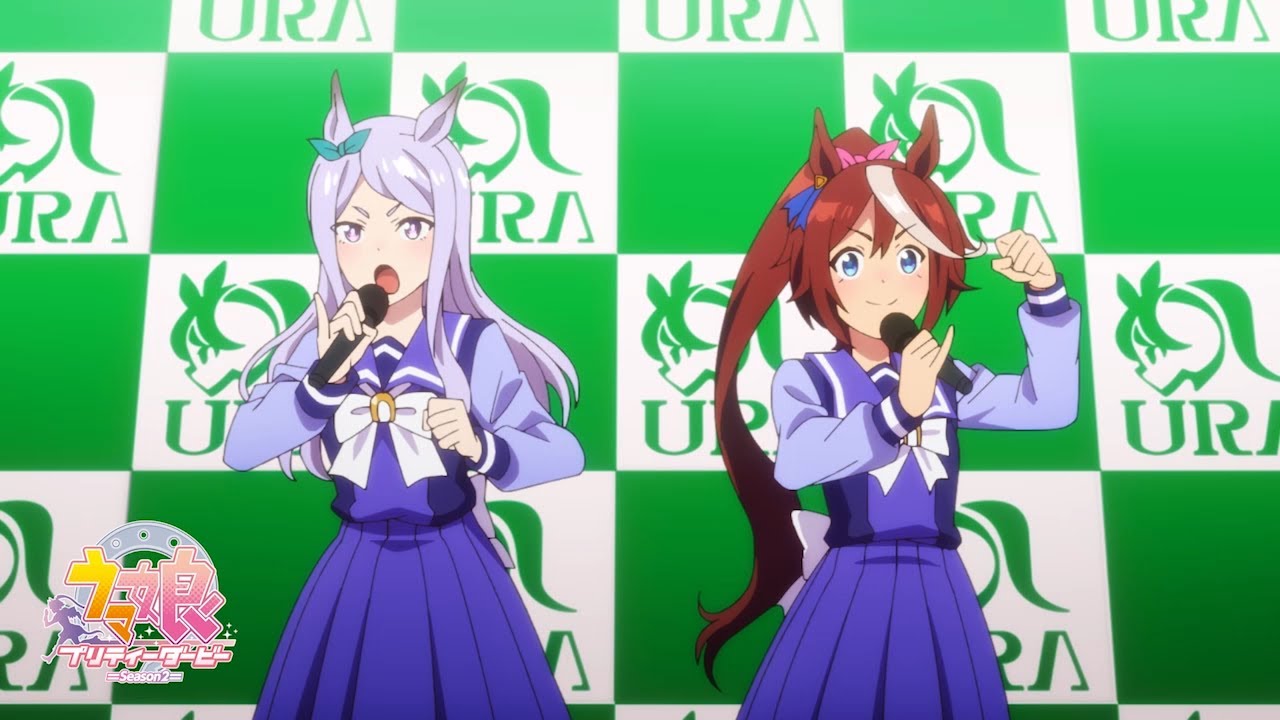 TVアニメ『ウマ娘 プリティーダービー Season 2』第4話「TM対決