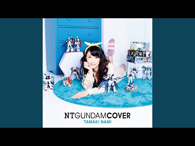 暁の車 （機動戦士ガンダムSEED） - YouTube