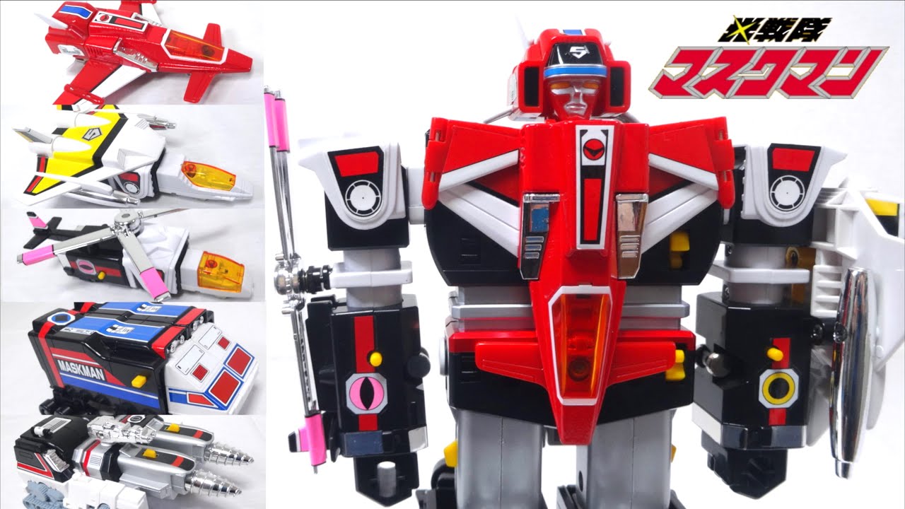 Hikari sentai Maskman】DX Great Five wotafa's review encore - YouTube