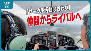 Doesn't Seem Fit to Be a Pro