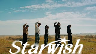 STARGLOW / Star Wish -Dance Practice- - YouTube