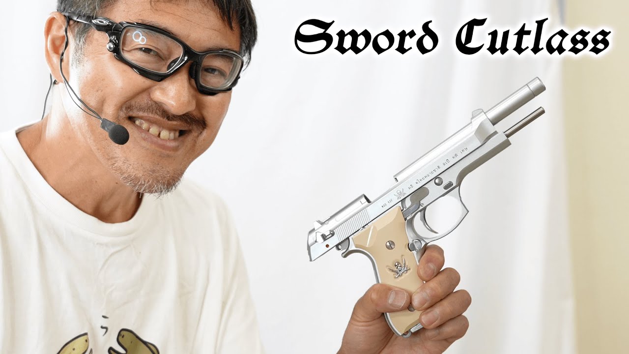 KSC ソードカトラスver2 ブラックラグーン 2021年10月再生産 ガスガン