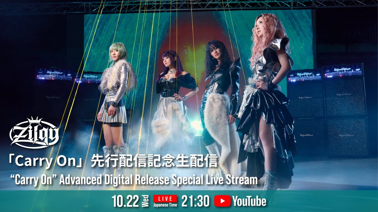 Toki（ex-Aldious）、Miho（ex-LOVEBITES）等による世界を目指す