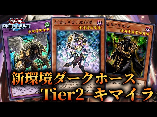 Brutal Lockdown] The strongest deck hidden in Deathpia