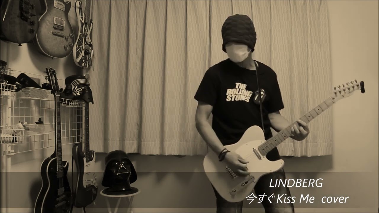 今すぐKiss ME - LINDBERG - YouTube