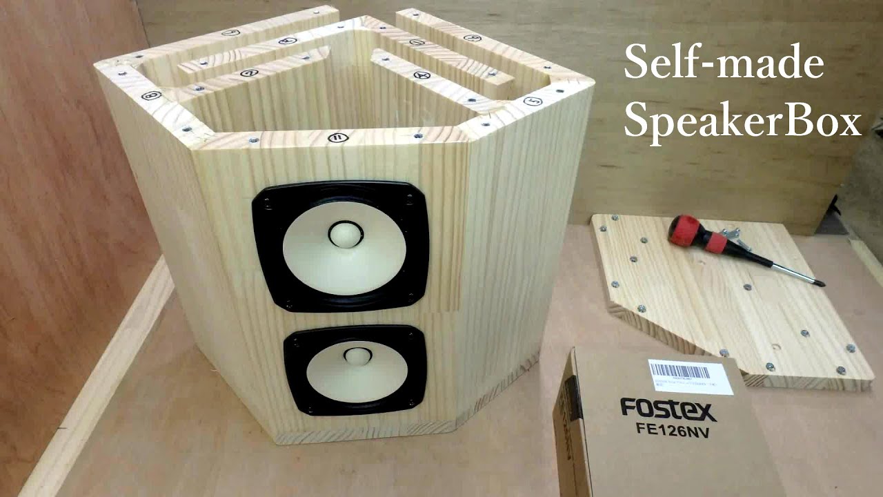 小型ながら大音量が出せる超ミニ・バックロードホーンD-121の作製