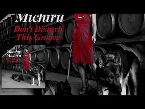 Monday Michiru – You Are The Universe – Vinyl (7