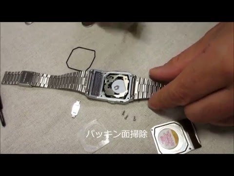 カシオ データバンク 電池交換/分解/メンテナンス 【DBC-610/611