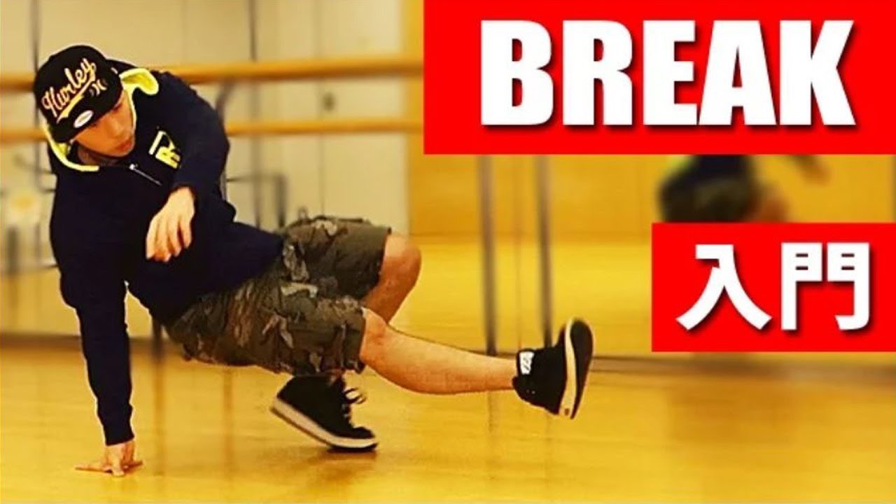 NY-BDC Live Lesson シリーズ ブレイキン<テクニック初級>w… DVD「NY BDC Live Lesson シリーズ ブレイキン＜テクニック初級