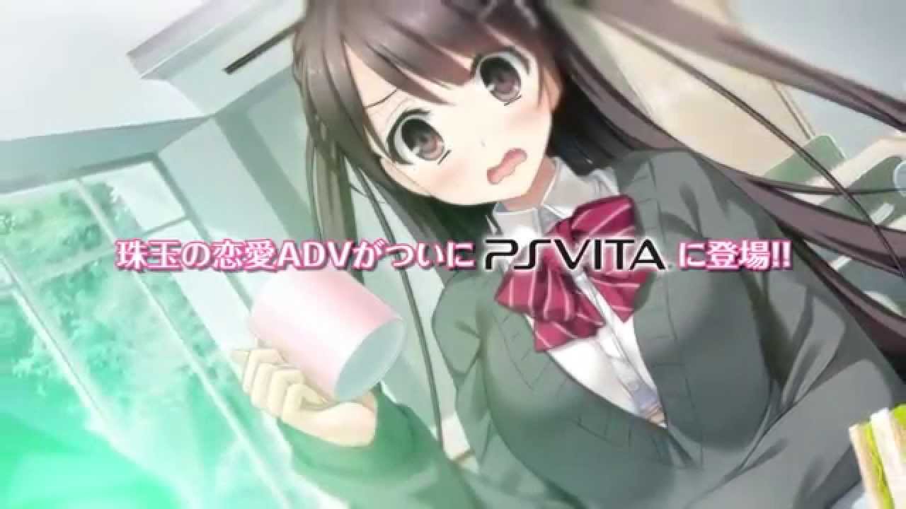 TGL「キスアト」PSVita版 プロモーションムービー - YouTube