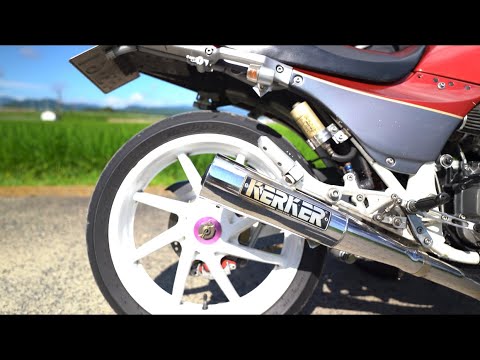 マフラー音】「GPZ400FにKERKERマフラーがいい音過ぎた!!」 - YouTube