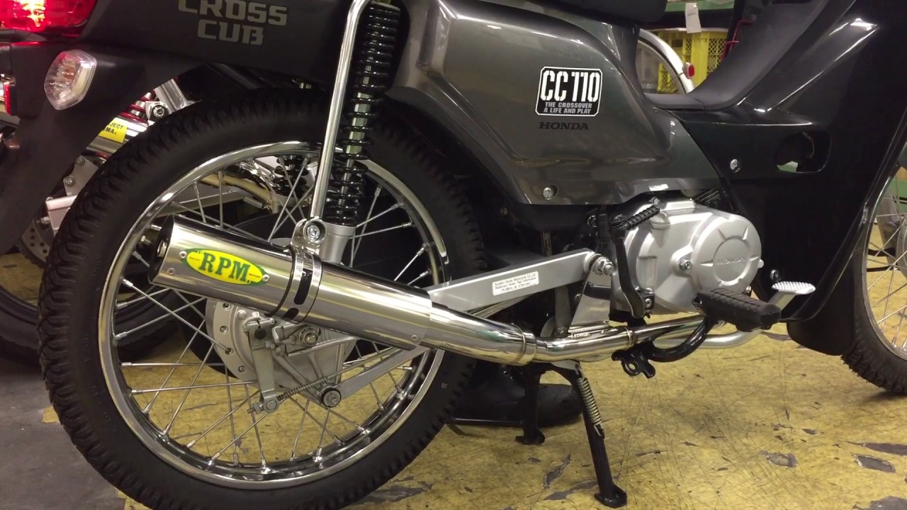 RPMマフラーサウンド】HONDA CUB110(EBJ-JA10/2BJ-JA44)/CROSS CUB(EBJ