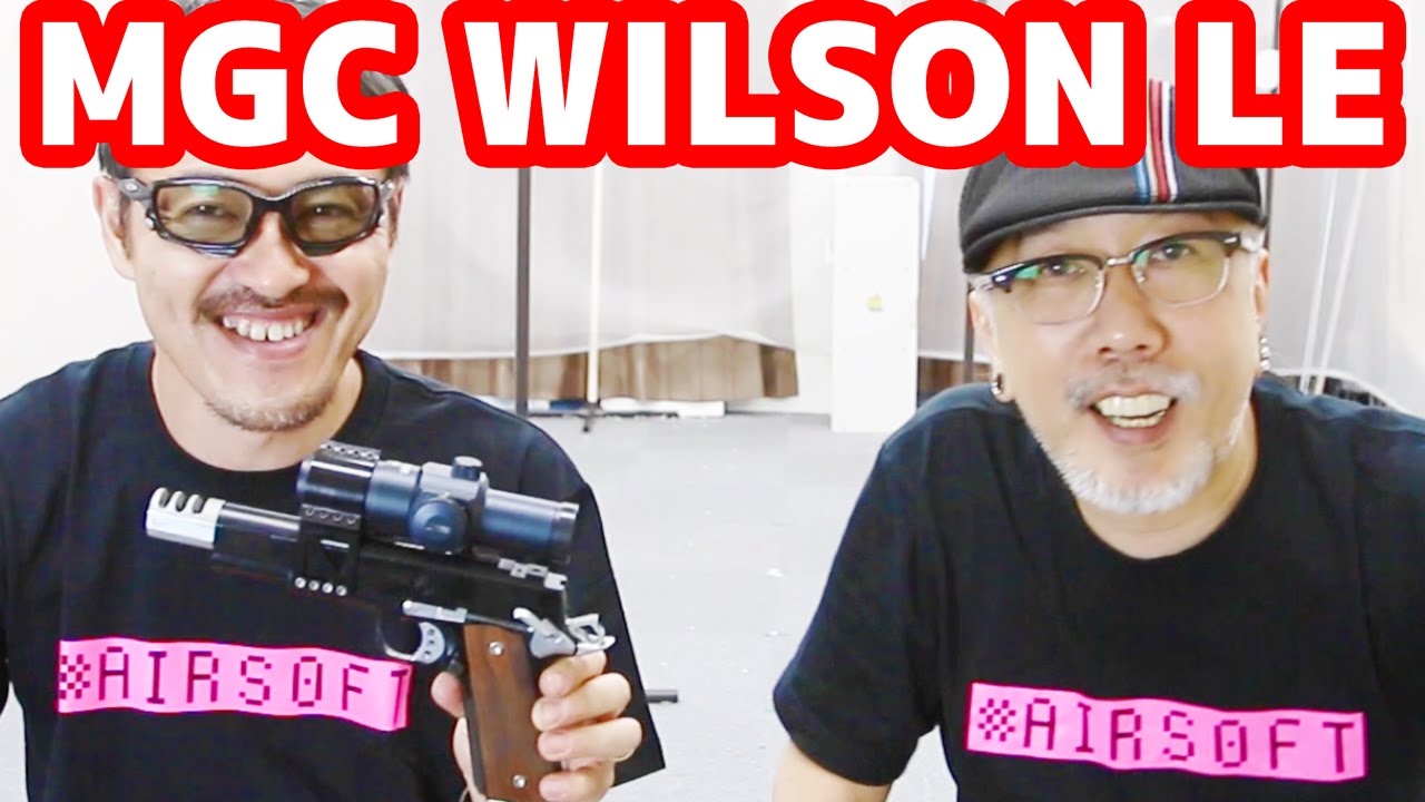 MGC ウイルソンLE 固定スライドガスガン ミニビューと オリジナル