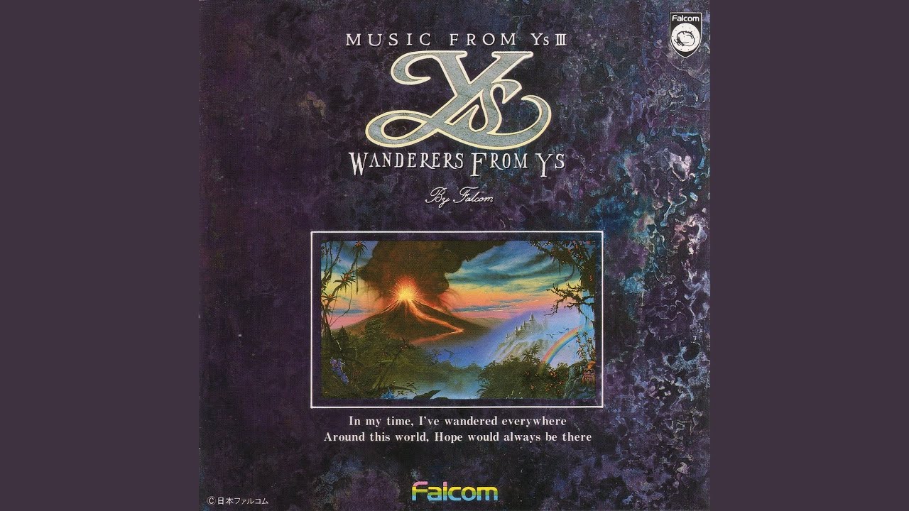 楽譜集 YsⅢ ワンダラーズ・フロム・イース 楽譜集 YsⅢ ワンダラーズ