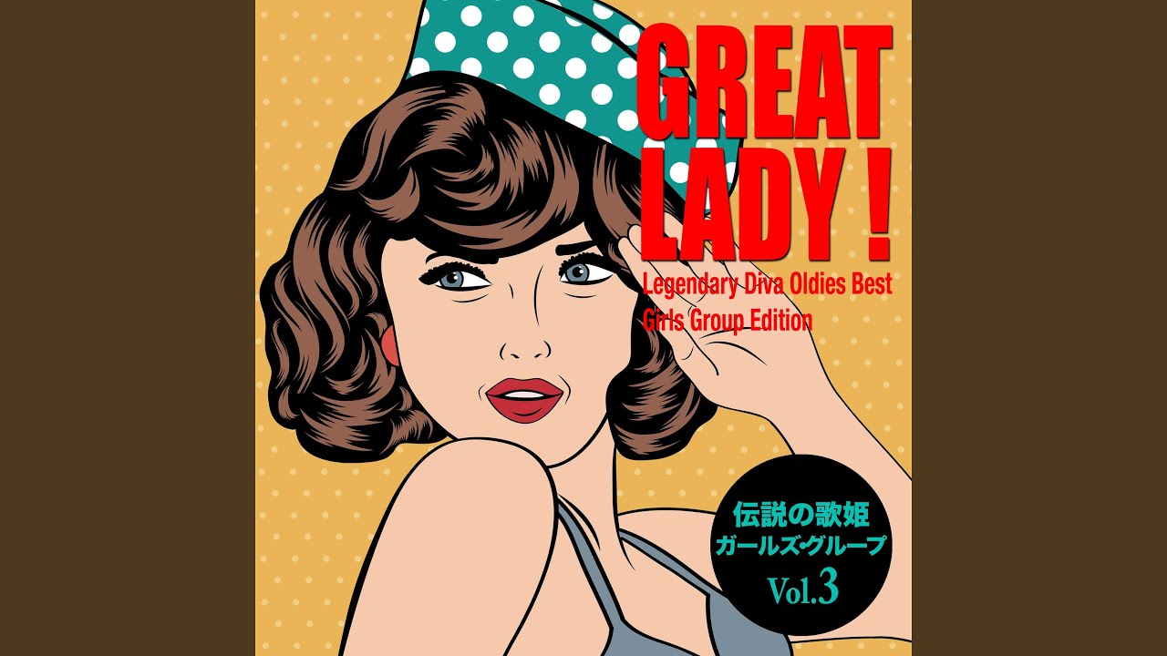 ソルジャー・ボーイ - YouTube