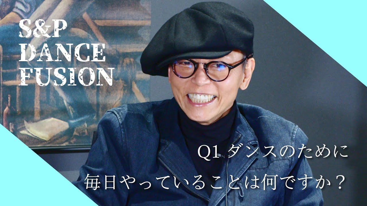 追悼：坂見誠二〜ダンスの神様が伝えたかったこと#2「PEET & TAKA