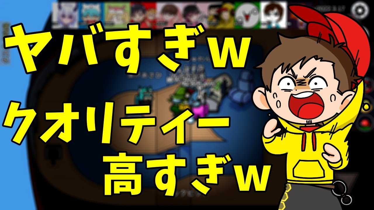 なつぴょんと瀬戸あさひのクオリティーの高すぎる録音自己紹介に爆笑
