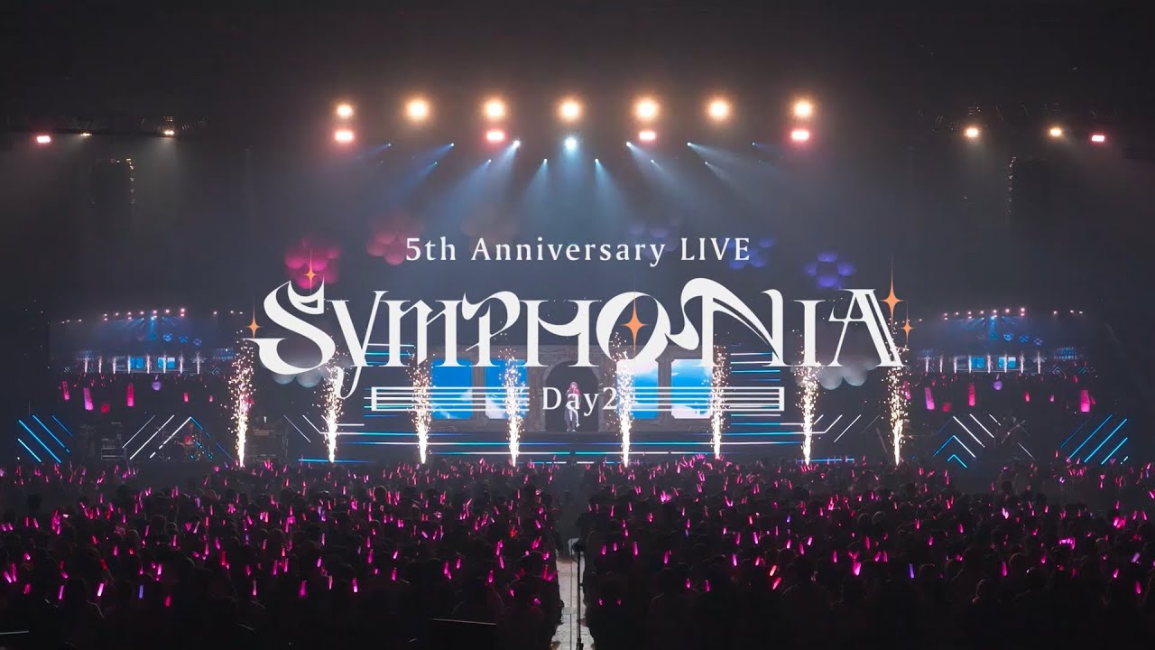 にじさんじ 5th Anniversary LIVE 「SYMPHONIA」 初回生産限定版 [Blu