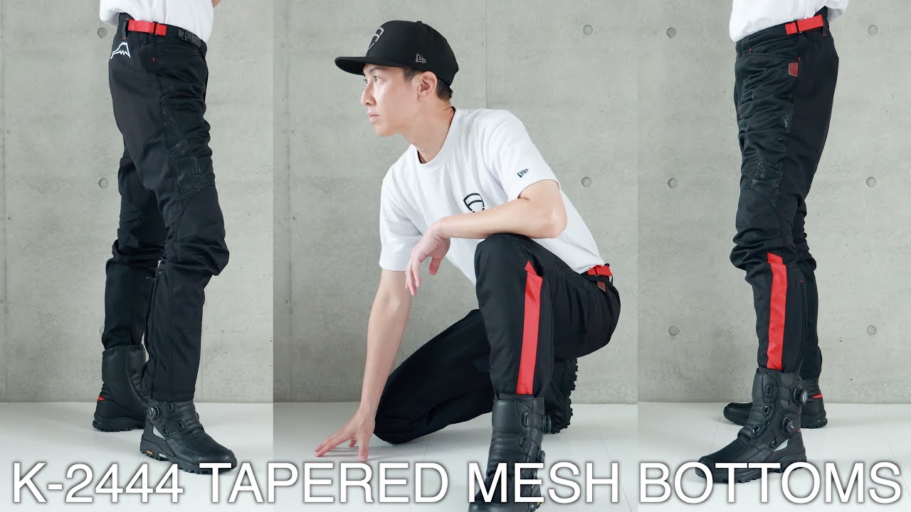 Kushitani's K-2444 TAPERED MESH BOTTOMS - YouTube