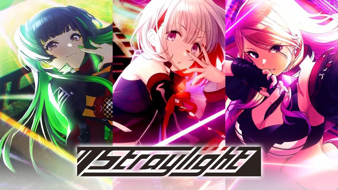 シャニマス】ストレイライト 4周年ユニットPV【アイドルマスター