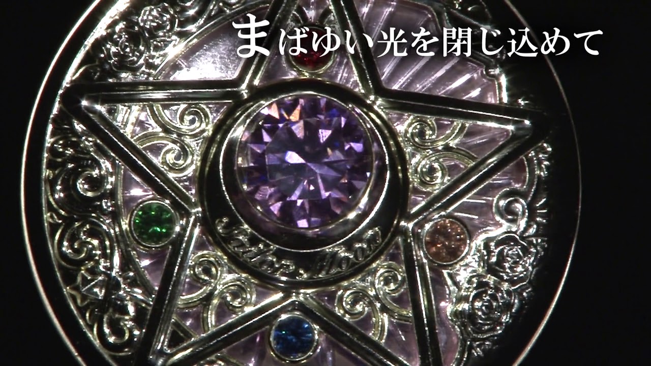 ミラクルロマンス シャイニングムーンパウダー2020 Limited Edition