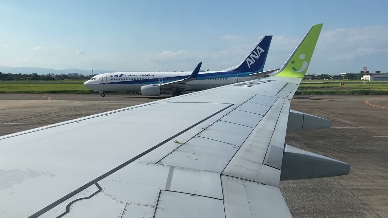 機窓展望]ソラシドエア62便 宮崎→羽田 737-800 JA808X - YouTube