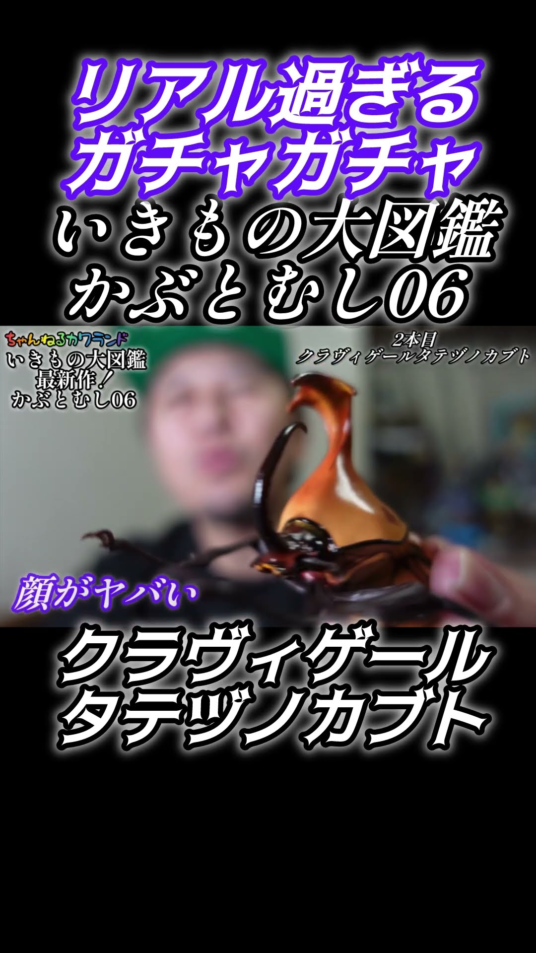 ちゃんねるカワランド】カワモト文明 - YouTube