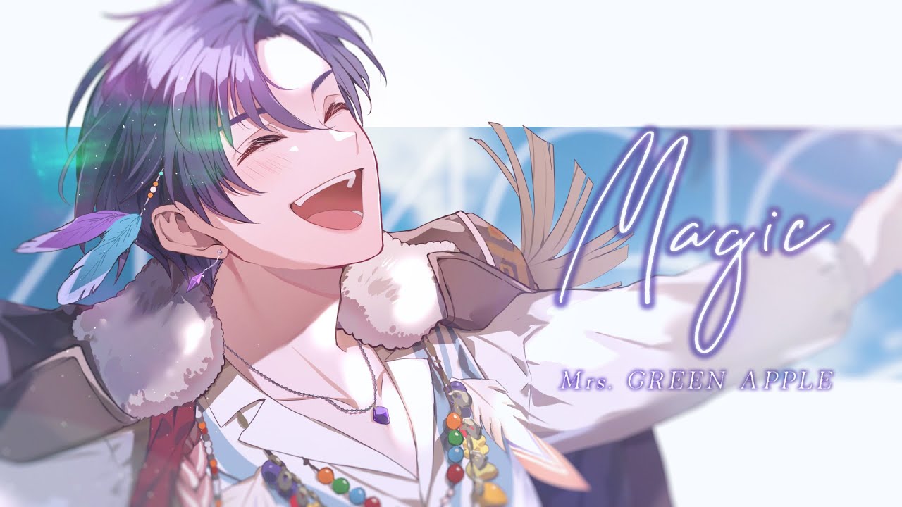 6周年記念日に】Magic /Mrs. GREEN APPLE 歌ってみた 【 こったろ