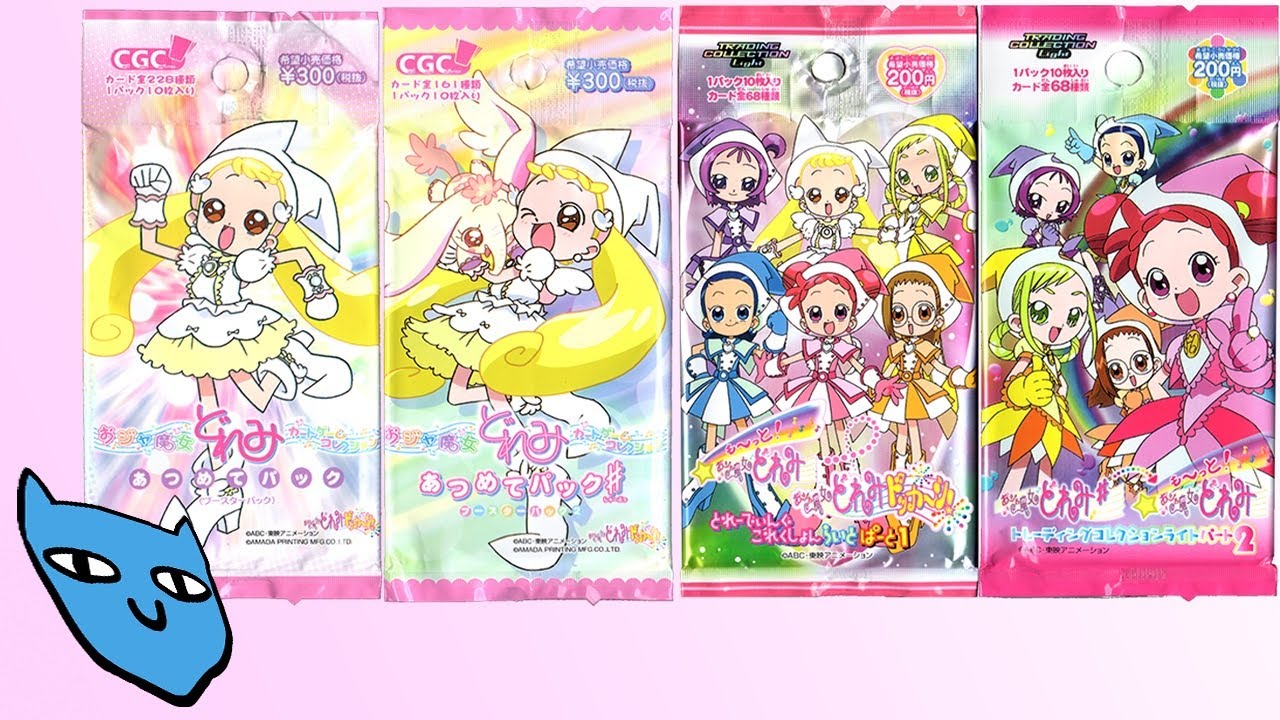 おジャ魔女どれみ カード4パック開封 - YouTube